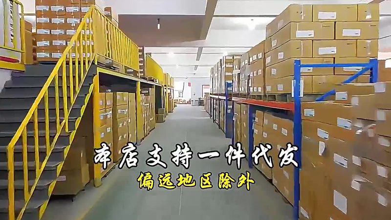 无刷电动螺丝刀：揭秘其核心技术及选购要点