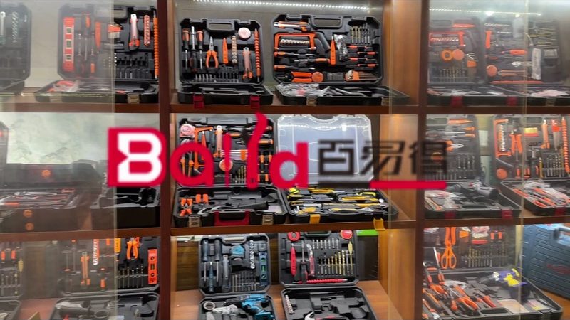 家用五金工具套装：必备工具大盘点