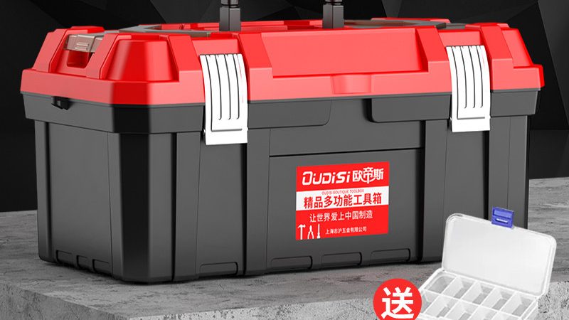 在批发市场进行电动工具型号与价格的对比时，需要关注以下几个因素：
