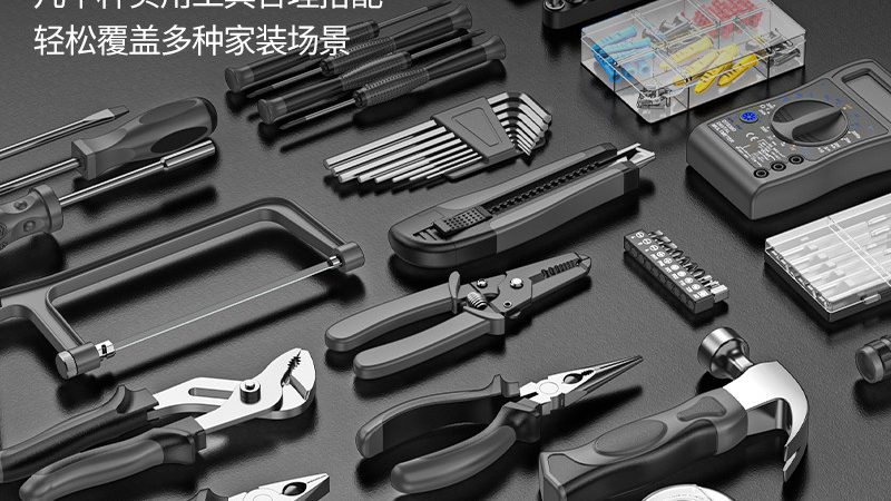 气动工具安装：步骤解析与关键要点