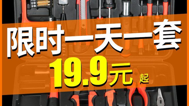 石材切割设备型号，揭秘背后的含义与选购要点