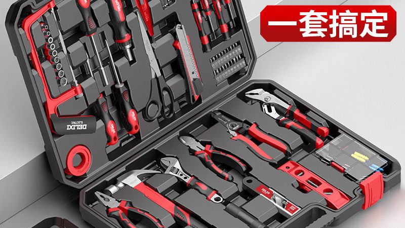 园林工具生产设备：关键设备解析与应用**