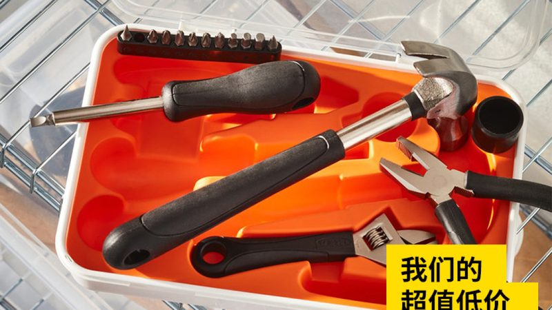 膨胀螺栓承重规范解析：最新版解读及选型要点